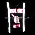 เสื้อกั๊กจราจรสะท้อนแสง POLICE ตำรวจ ด้านหน้าสะท้อนแสง