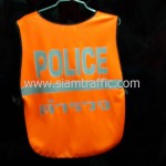 เสื้อสะท้อนแสงรีดตัวหนังสือ POLICE และ ตำรวจ ด้านหลัง