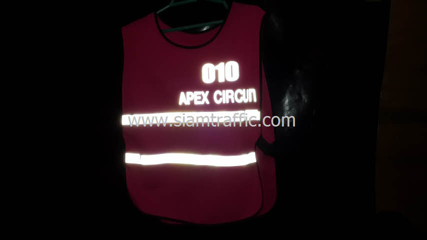 เสื้อกั๊กจราจรสะท้อนแสงสีชมพู APEX CIRCUIT ด้านหน้าสะท้อนแสง