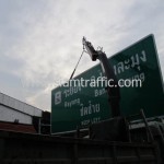 ป้ายบอกทางแบบแขวนสูง Overhead Sign