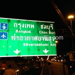 การติดตั้งป้ายบนทางหลวงพิเศษหมายเลข 9 ตอน บางปะอิน-บางพลี