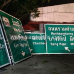 ป้ายมอเตอร์เวย์ งานจ้างเหมาทำการเปลี่ยนหน้าป้าย Overhead Sign