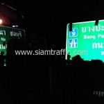 overhead sign งานจ้างเหมาทำการเปลี่ยนหน้าป้าย Overhead Sign