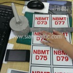 สติ๊กเกอร์ "NBMT D01-D80" 10 x 10 ซม.