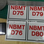 สติ๊กเกอร์ "NBMT D01-D80" 10 x 10 เซนติเมตร