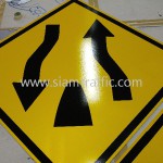 End Divided Road Sign W1-46 Sisophon km.29+000 to Samrong