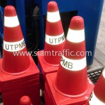 กรวย จราจร ราคา ถูกข้อความ UTPMB