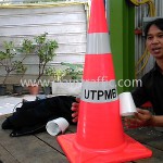 กรวยถนนข้อความ UTPMB