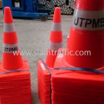 ขายกรวยจราจร ราคาถูกข้อความ UTPMB