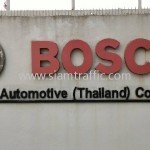 ตีเส้นจราจร BOSCH จังหวัดระยอง