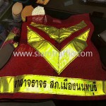 เสื้อกั๊กสะท้อนแสง อาสาจราจร สภ.เมืองนนทบุรี