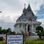 ราคาโคมไฟถนน วัดสุทธาวาส วิปัสสนา อำเภอลาดบัวหลวง