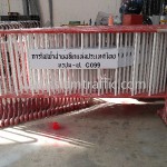 ขายแผงกั้นจราจร การไฟฟ้าฝ่ายผลิตแห่งประเทศไทย