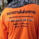 รับตีเส้นถนน วัดสุทธิวราราม