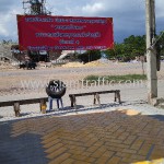 ถนนย้อนอดีต น้อมถวายพระมหากรุณาธิคุณ "พระพุทธเจ้าหลวง" พระบาทสมเด็จพระจุลจอมเกล้าเจ้าอยู่หัว (รัชกาลที่ 5)