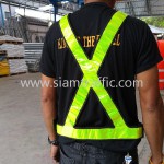 เสื้อ เซฟตี้ แบบสะพายกากบาท จำนวน 500 ตัว