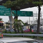 w-beam guard rails แขวงทางหลวงสมุทรปราการ ปริมาณงาน 948 เมตร