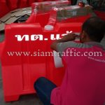 plastic traffic barriers เทศบาลตำบลแว้ง