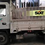 แผงกั้น SIXT rent a car