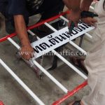 safety barriers ทต.ตันหยงมัส