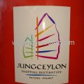 กรวยพลาสติกติดโลโก้ Jungceylon shopping destination patong-phuket