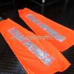 ถุงลม windsock ไทยฮอนด้า(THAI HONDA) จำนวน 3 ชิ้น