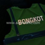 เสื้อเซฟตี้ ปตท. รีดข้อความสะท้อนแสง "BONGKOT"