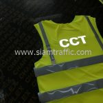 เสื้อ safety ปตท. รีดข้อความสะท้อนแสง "CCT"