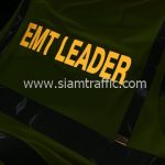 มาตรฐานเสื้อสะท้อนแสง ปตท. ติดผ้าสะท้อนแสง "EMT LEADER"