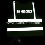เสื้อกั๊กสะท้อนแสง สีเขียว ปตท. ติดผ้าสะท้อนแสง "BKK HEAD OFFICE"
