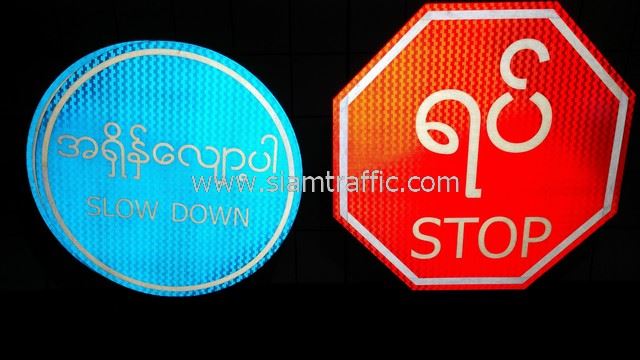 Slow down sign and Stop sign import from Bangkok