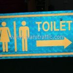 ป้ายข้อความ ภาษาอังกฤษ Toilet