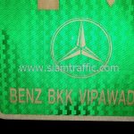 ป้าย BENZ BKK VIPAWADEE