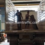 การ์ดเรล ส่งไปบ้านแม่สามแลบ จังหวัดแม่ฮ่องสอน การ์ดเรล ส่งไปบ้านแม่สามแลบ จังหวัดแม่ฮ่องสอน