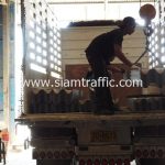 การ์ดเรล ถนน ส่งไป บ.แม่สามแลบ จ.แม่ฮ่องสอน การ์ดเรล ถนน ส่งไป บ.แม่สามแลบ จ.แม่ฮ่องสอน