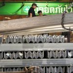 จำหน่าย guard rail ส่งไปที่อำเภอเวียงสา จังหวัดน่าน