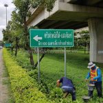 ติดตั้งป้ายครัวตำหนักใต้-แสงจันทร์ ที่แยกลาดพร้าว-เกษตรตัดใหม่