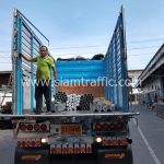 ราวกันอันตราย ปลายทาง อำเภอเมือง จังหวัดยะลา