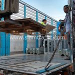 ราวกั้นถนน ปลายทาง อำเภอเมือง จังหวัดยะลา