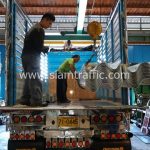 ราวเหล็กลูกฟูก ปลายทาง อ.เมือง จ.ยะลา