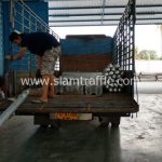 ราวกั้นถนน ส่งไปที่ อำเภอจุน จังหวัดพะเยา