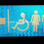 ป้ายสัญลักษณ์ทางเข้าห้องน้ำคนพิการ ผู้ชาย และผู้หญิง ลูกศรชี้ซ้าย ขนาด 20 x 40 เซนติเมตร หจก. โชควิกานดา