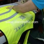 เสื้อสะท้อนแสง safety โลโก้ CENTRAL