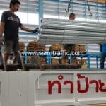 ราวกันอันตราย กองพันทหารราบที่ 1 ราวกันอันตราย กองพันทหารราบที่ 1