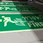 ป้ายทางหนีไฟ FIRE EXIT รหัส ST044 ขนาด 30 x 60 ซม. ติดสติกเกอร์เรืองแสง