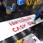 ป้ายเฉพาะเงินสด CASH ONLY สำหรับติดตั้งที่บริเวณหน้าตู้ 6 ด่านทับช้าง 2