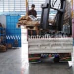 การ์ดเรล กรมทางหลวง จ.แพร่ การ์ดเรล กรมทางหลวง จ.แพร่