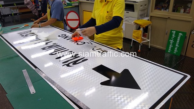 ป้ายแนะนำ น.2 สนง.กกต.จว.เชียงราย ECT-Chiang Rai และคาลเท็กซ์