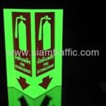 ป้ายแบบพับเรืองแสง สัญญาณแจ้งเหตุเพลิงไหม้ สามเหลี่ยม ขนาด 15 x 15 x 30 เซนติเมตร