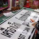 ป้ายแนะนำ เครื่องเอ็กซเรย์แบบขับผ่าน
